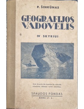 Geografijos vadovėlis IV skyriui