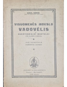 Visuomenės mokslo vadovėlis