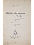 Visuomenės mokslo vadovėlis