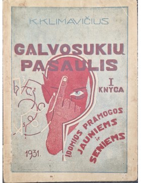 Galvosūkių pasaulis 