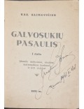 Galvosūkių pasaulis 