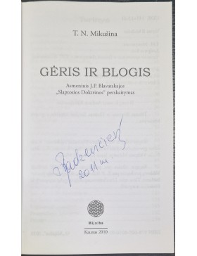 Gėris ir blogis 