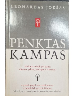 Penktas kampas
