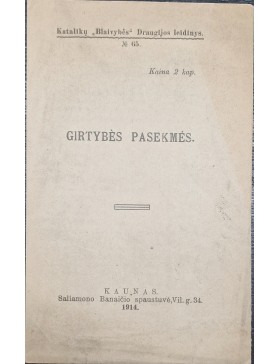 Girtybės pasekmės