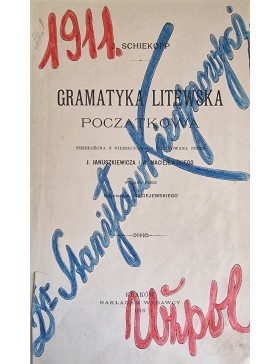 Gramatyka Litewska początkowa