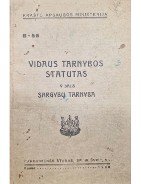 Vidaus tarnybos statutas