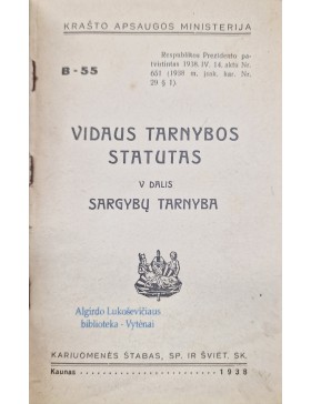 Vidaus tarnybos statutas