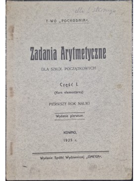 Zadania Arytmetyczne