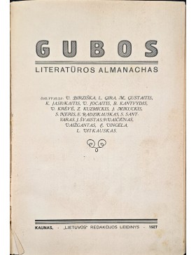 Gubos. Literatūros almanachas.