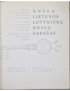 XVII a. Lietuvos lotyniškų knygų sąrašas