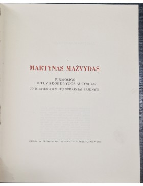 Martynas Mažvydas