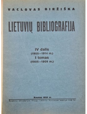 Lietuvių bibliografija