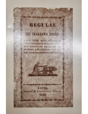 Regulas dėl Skarbavų žmonių 