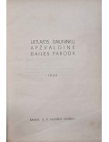 Lietuvos dailininkų apžvalginė dailės paroda 1942 m.
