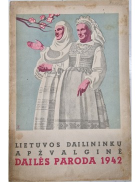 Lietuvos dailininkų apžvalginė dailės paroda 1942 m.