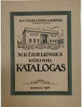 M. K. Čiurlionies kūrinių katalogas