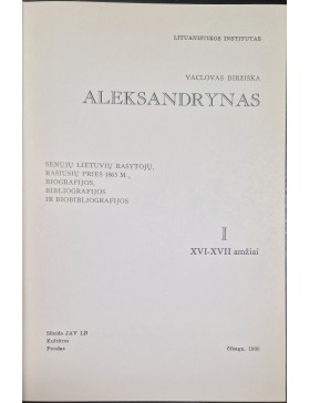 Aleksandrynas