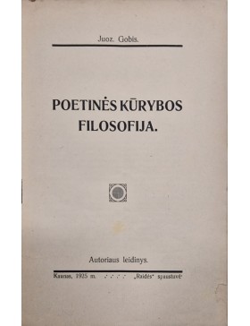 Poetinės kūrybos filosofija