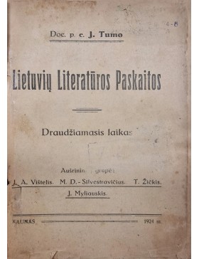 Lietuvių literatūros paskaitos