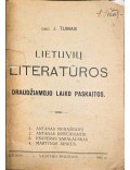 Lietuvių literatūros draudžiamojo laiko paskaitos 