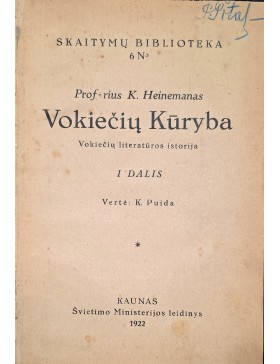 Vokiečių kūryba