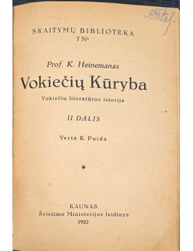 Vokiečių kūryba