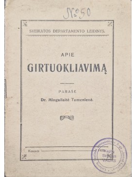 Apie  girtuokliavimą