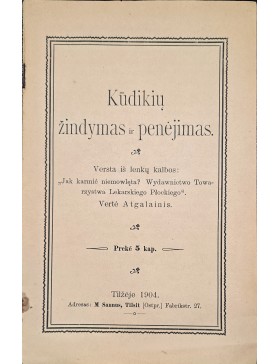 Kūdikių žindymas ir penėjimas
