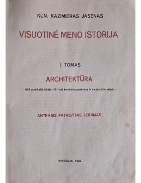 Visuotinė meno istorija