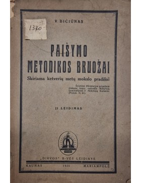 Paišymo metodikos bruožai