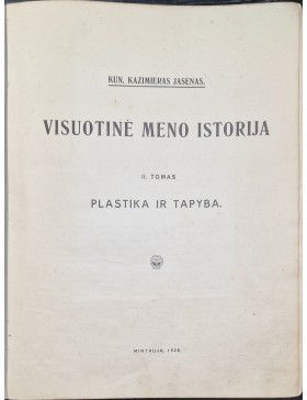 Visuotinė meno istorija. Vaizdyba.