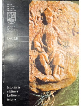 Istorija ir elitinės kultūros teigtys