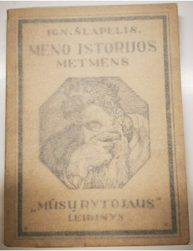 Meno istorijos metmens