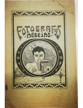 Fotografas mėgėjas