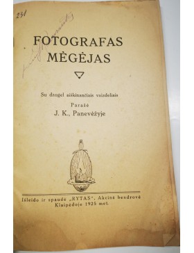 Fotografas mėgėjas