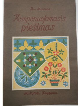 Komponuojamasis piešimas