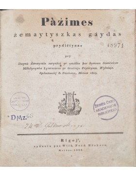 Pažimes žemaytyszkas gaydas prydietynas Daynu Žemaycziu...