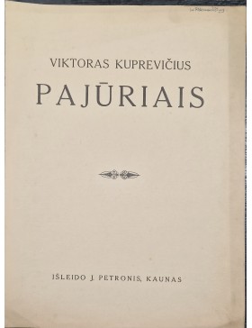 Pajūriais. Viktoras Kuprevičius