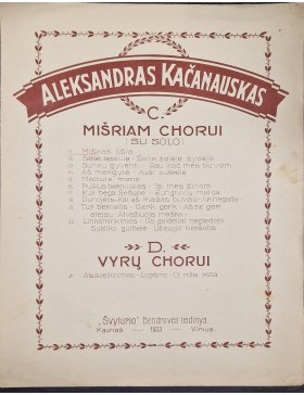 Aleksandras Kačanauskas