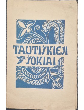 Tautiškieji šokiai