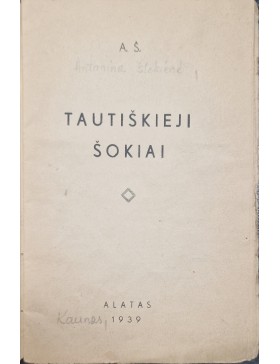 Tautiškieji šokiai
