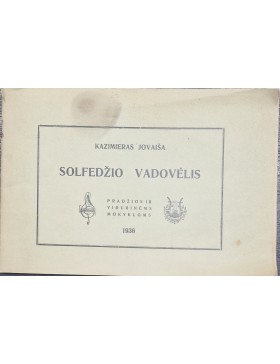 Solfedžio vadovėlis