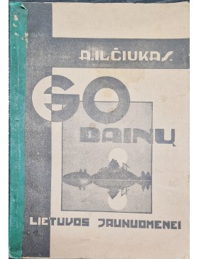 60 dainų Lietuvos jaunuomenei