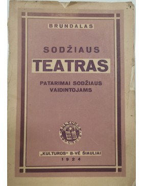 Sodžiaus teatras