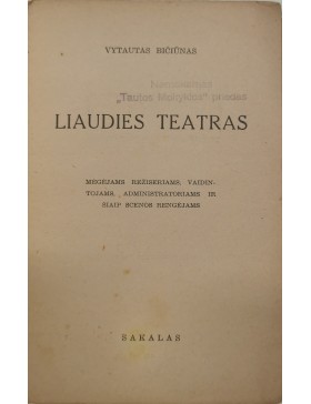 Liaudies teatras