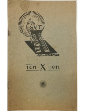 Šiaulių valstybės teatras