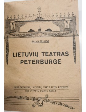 Lietuvių teatras Peterburge 