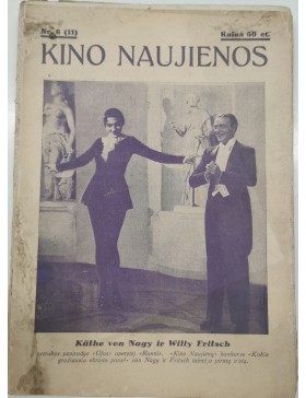 Kino naujienos 