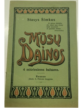 Mūsų dainos 