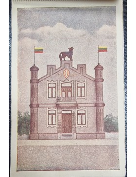 Varėna